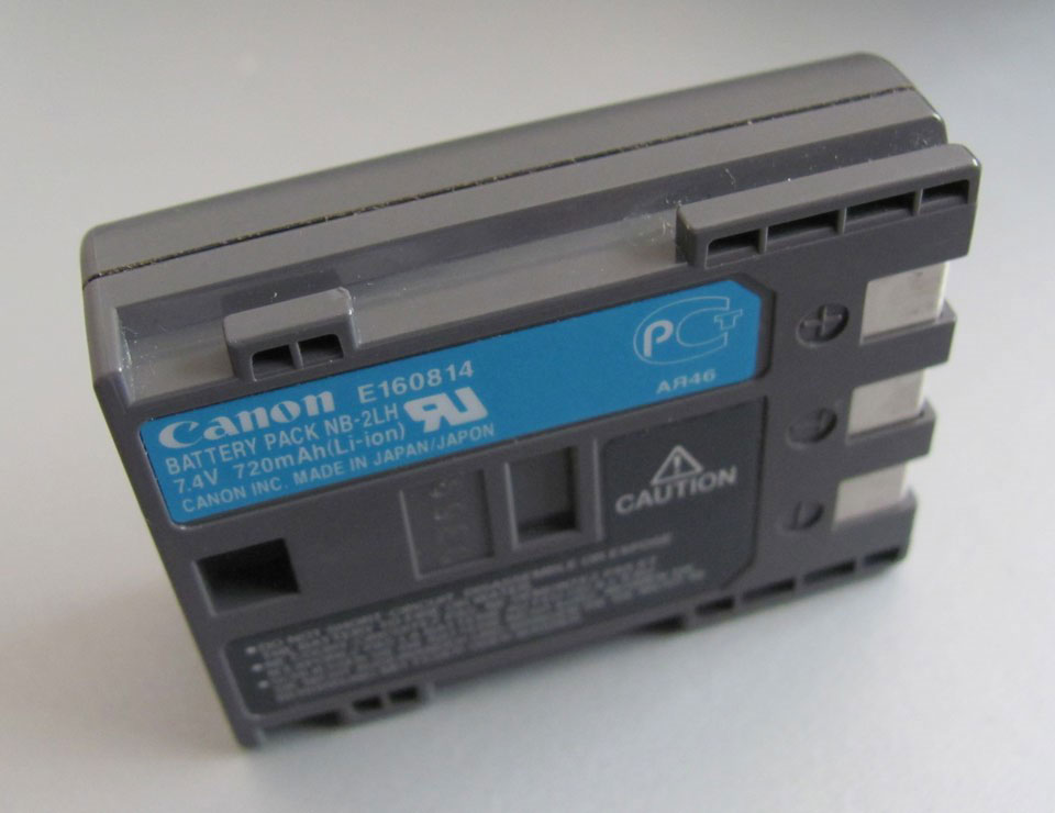 Sigma «CF memory card cover is open!»: Scollegate e ricollegate la batteria