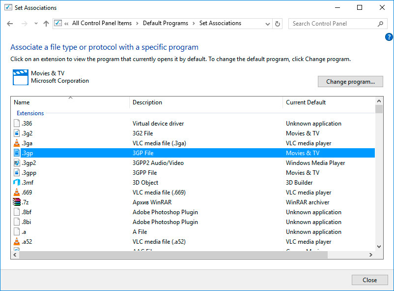 Abbinamento di tipi di file o di protocolli a programmi specifici in Windows Server 2016